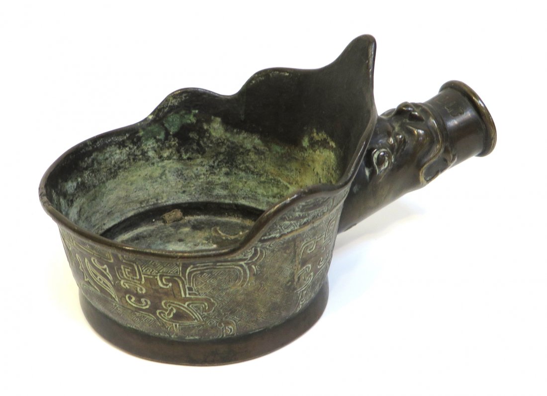 19th C. Bronze Ladle (1 of 7)