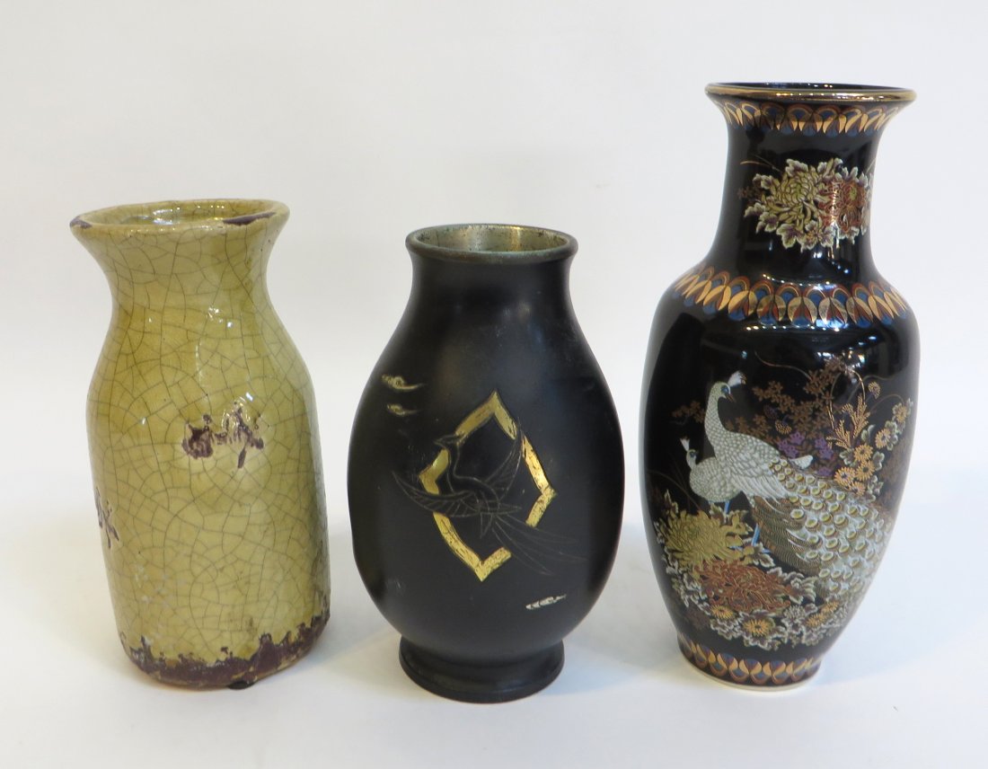 Three Assorted Vases (1 of 4)