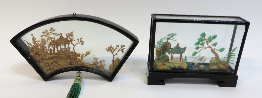 Two Small Chinese Landscape Screens (1 of 3)