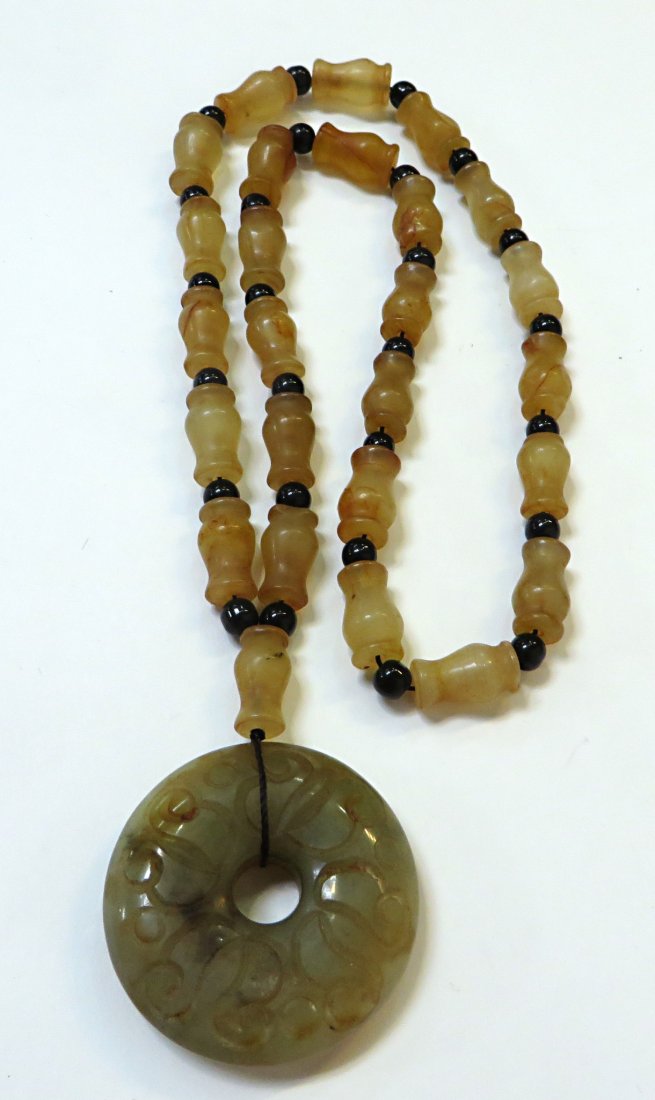Yellow Jade Necklace With Pendant (1 of 5)