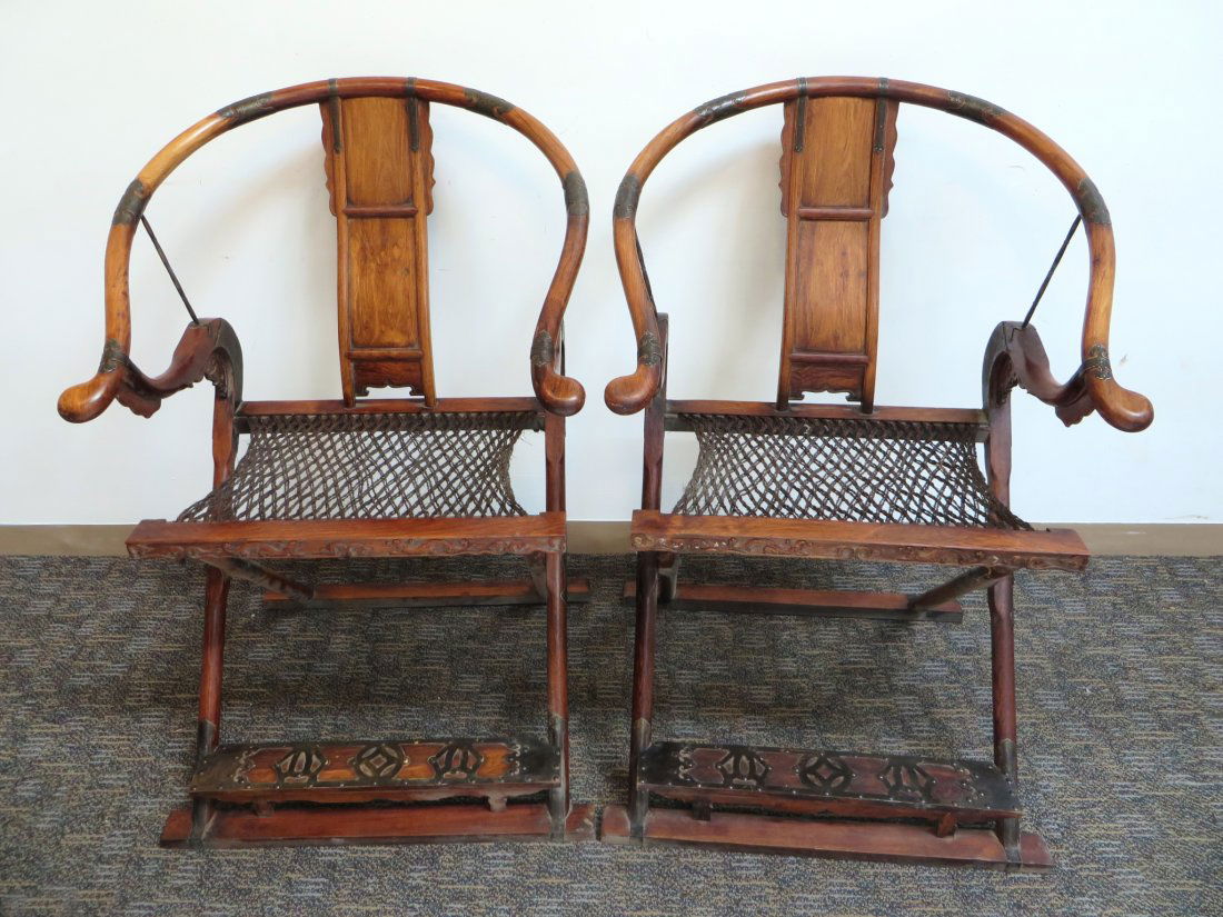 Huanghuali Qing Jiaoyi Folding Chairs (1 of 10)