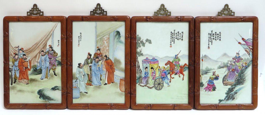Four Qing Chinese Porcelain Panels (1 of 10)