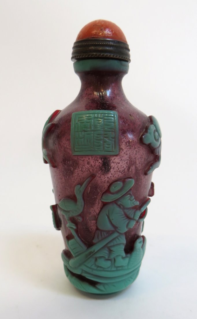 Peking Glass Snuff (1 of 9)