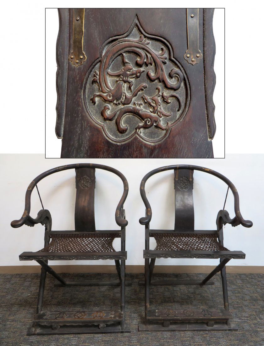 Pair Qing Zitan Jiaoyi Folding Chairs (1 of 10)