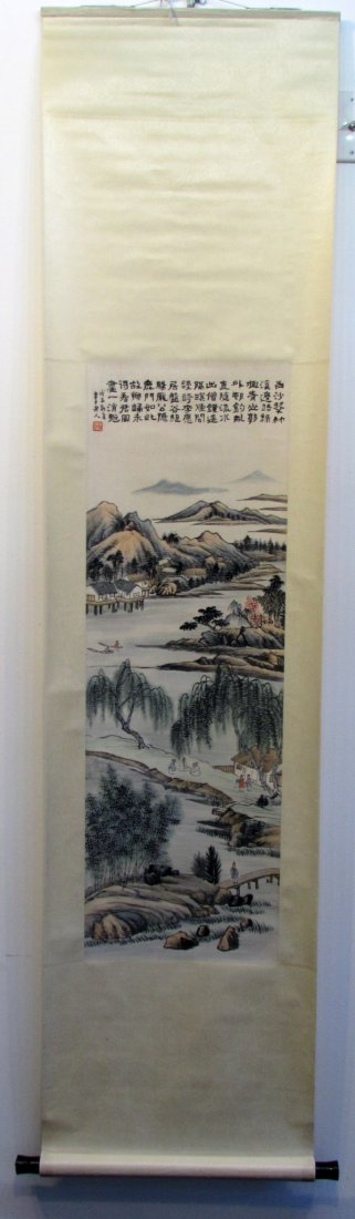 Chinese Watercolor Scroll Painting (1 of 4)