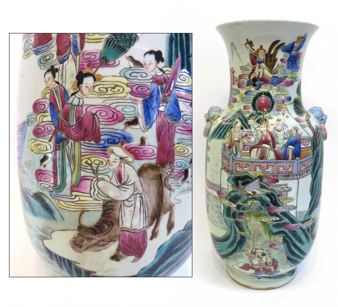 Qing Vase In Famille Rose (1 of 10)