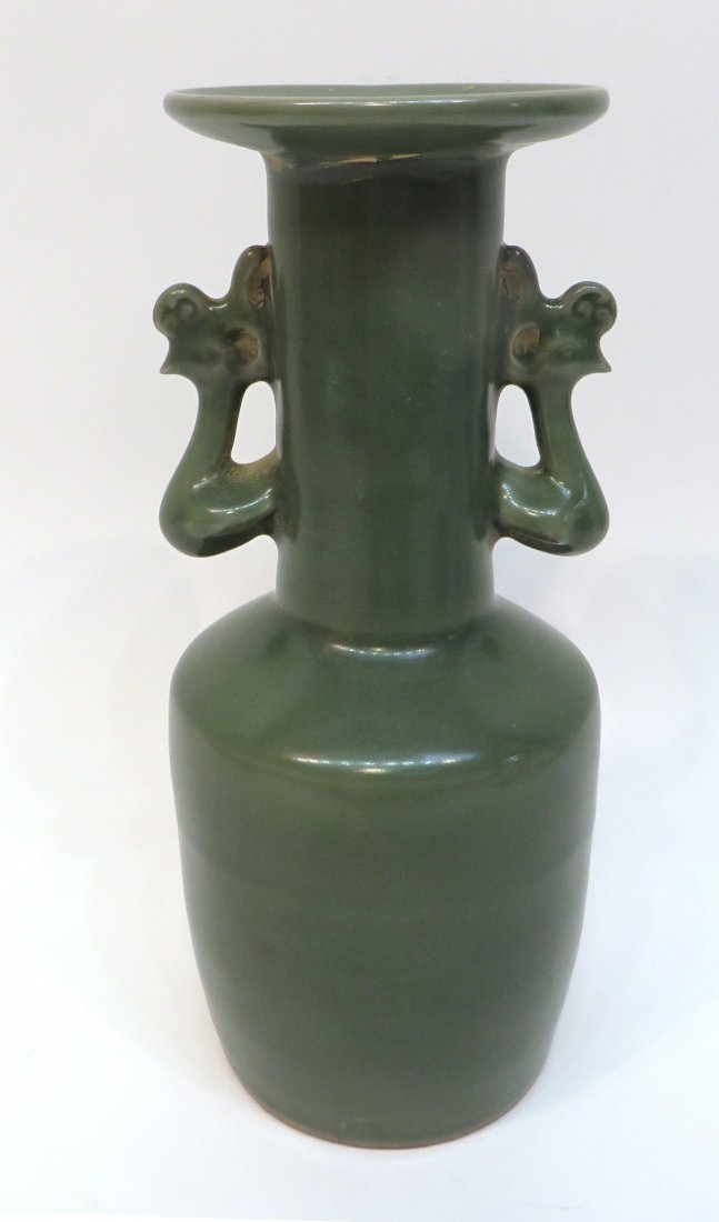 Green Celadon Vase (1 of 5)