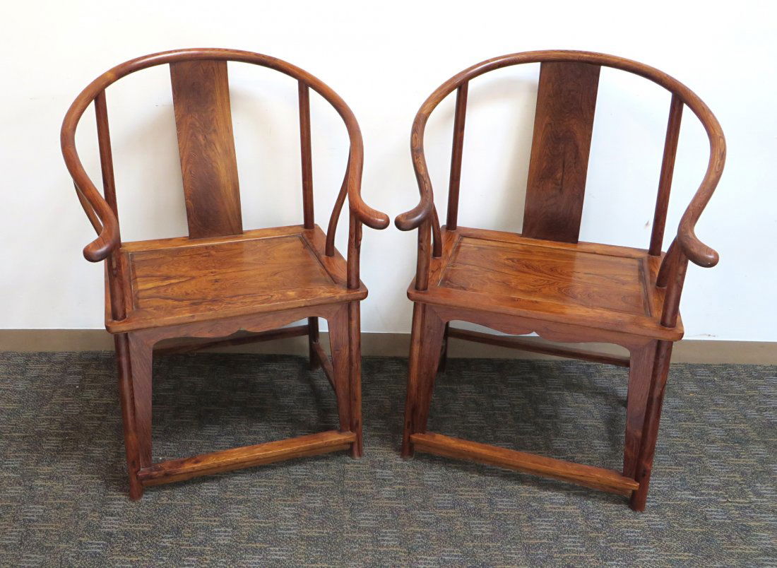 Pair Qing Huanghuali Horseshoe Back Chairs (1 of 8)