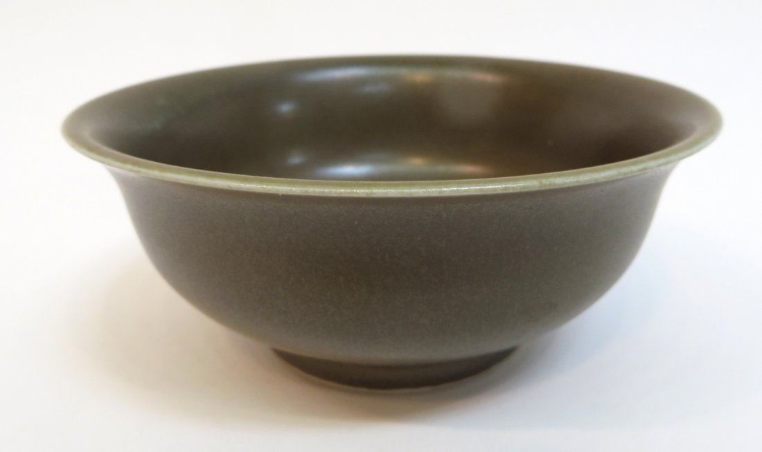 Teadust Glazed Bowl (1 of 4)