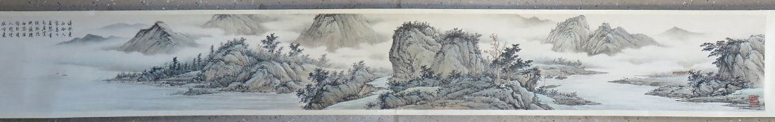 Long Scroll (1 of 9)