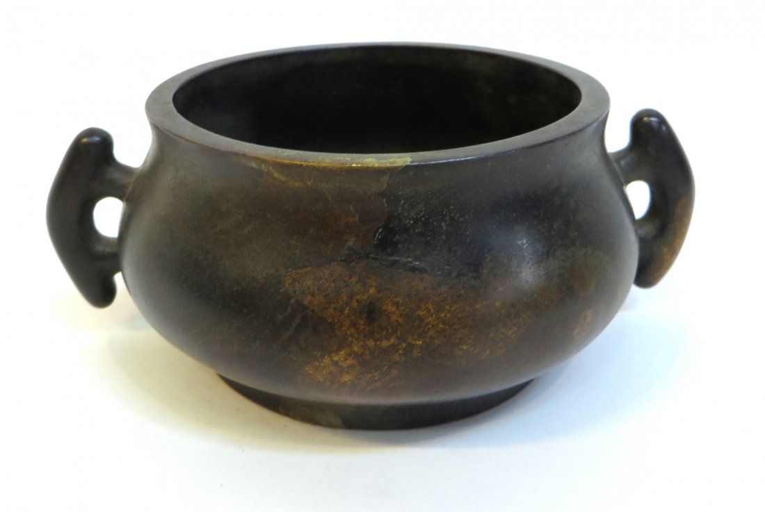 Antique Bronze Censer (1 of 4)