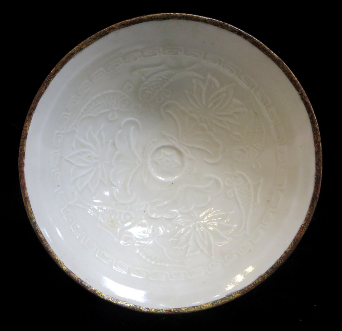 Ding Ware Bowl (1 of 8)