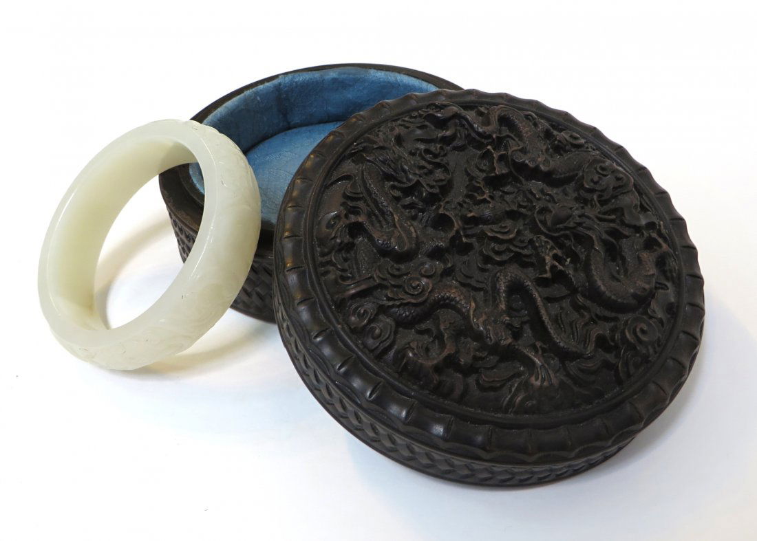 White Jade Bangle (1 of 7)