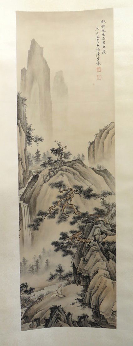 Chinese Watercolor Scroll (1 of 7)