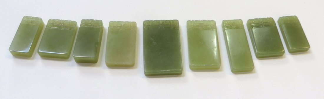Seven Jade Pendants (1 of 7)