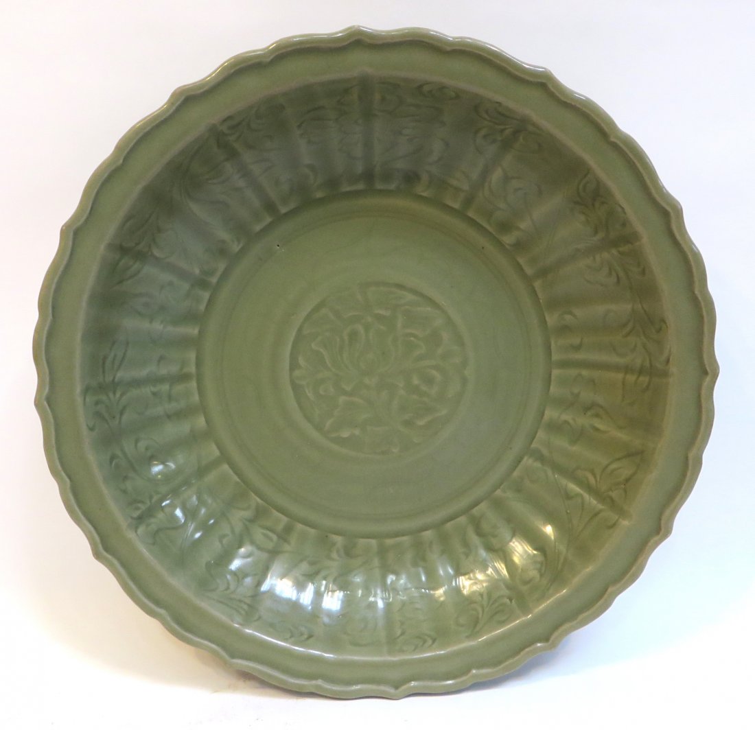 Ming Dynasty Celadon Charger (1 of 8)