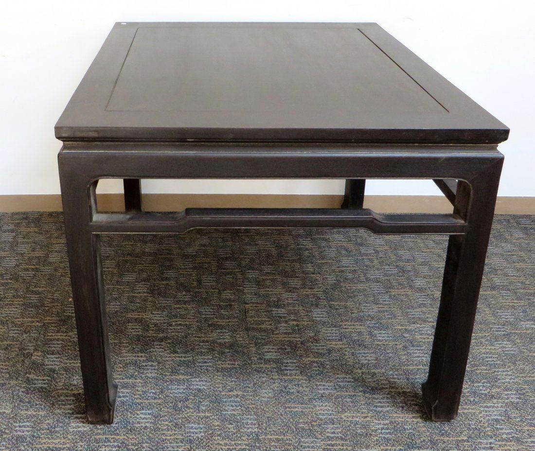 Square Zitan Table (1 of 3)