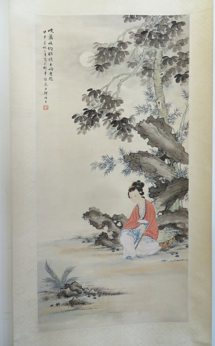Chinese Watercolor Scroll (1 of 7)