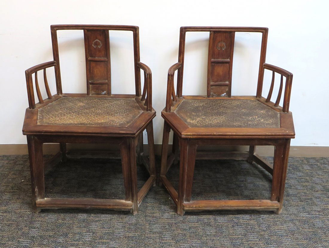 Pair 19th C. Qing Huanghuali Chairs (1 of 10)