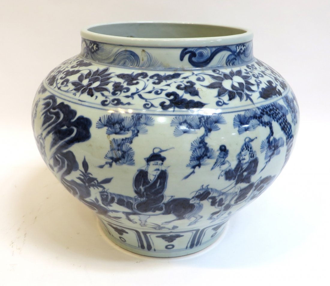 Ming Blue & White Porcelain Jar (1 of 9)