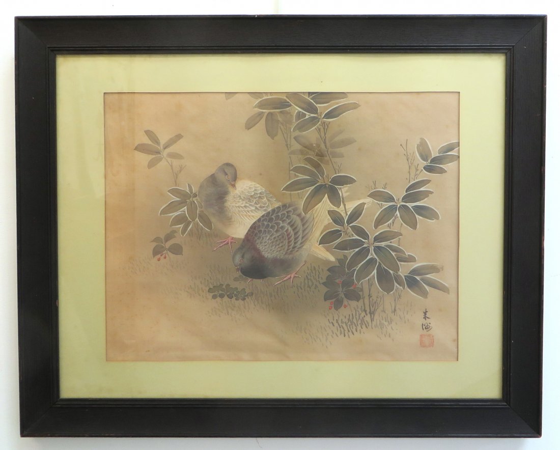 18th Or 19th C. Chinese Watercolor (1 of 6)