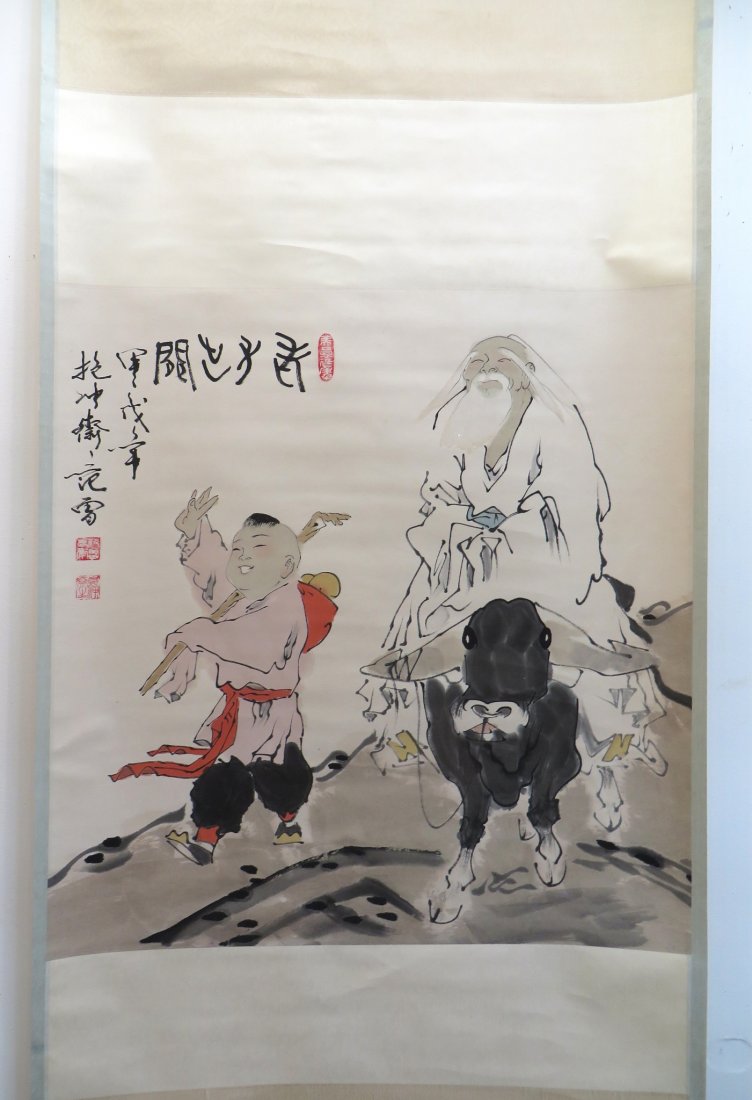 Chinese Watercolor Scroll: Boy & Scholar On A Yak (1 of 7)