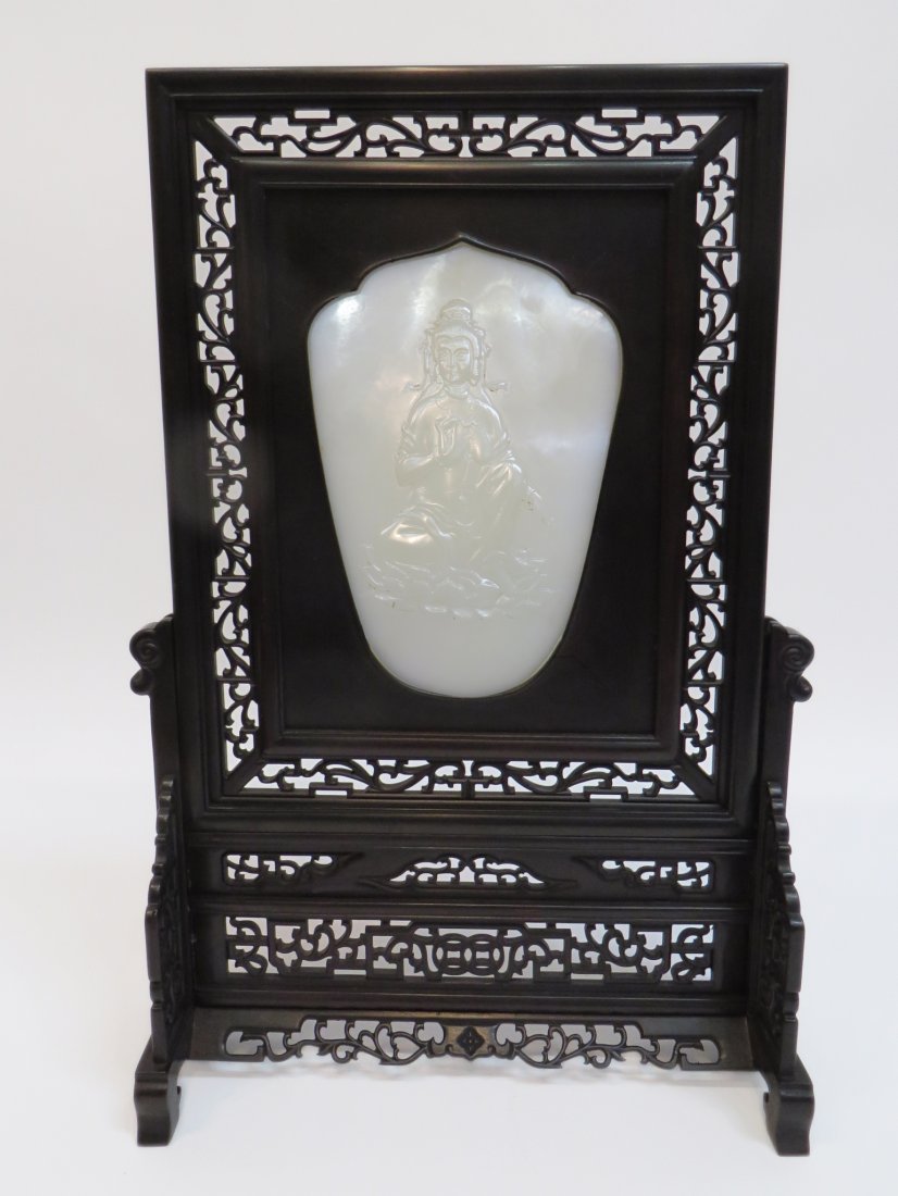 Chinese Jade And Hard Wood Screen (1 of 6)