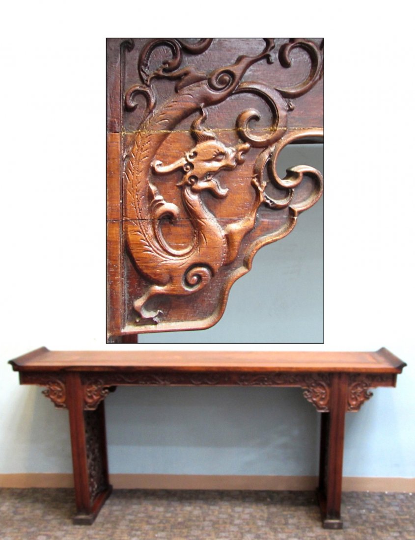 Huanghuali Chinese Altar Table (1 of 9)