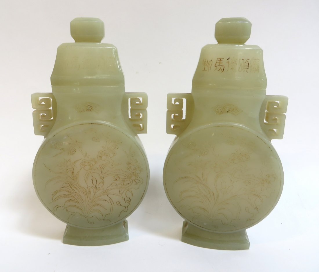 Pair Of 19th C. Jade Vases (1 of 9)