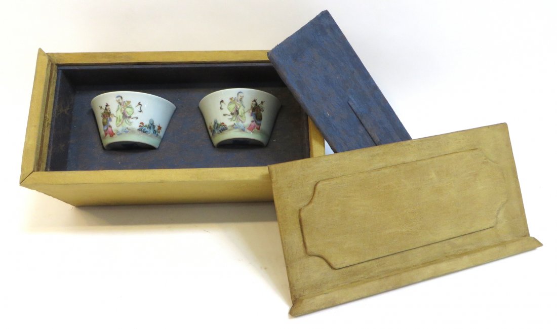 Pair Fine 19th C. Boxed Tea Cups (1 of 10)