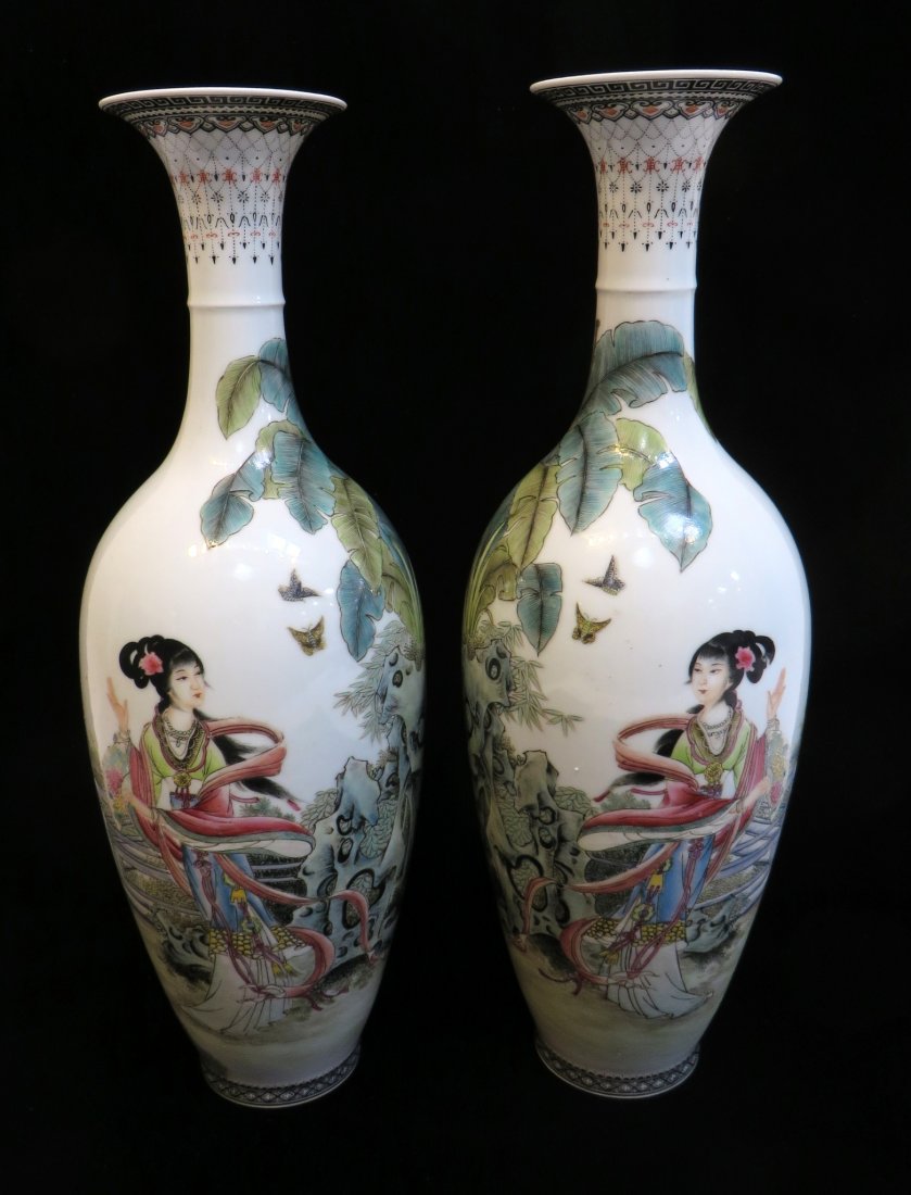 Pair 20th C. Porcelain Garniture Vases (1 of 8)
