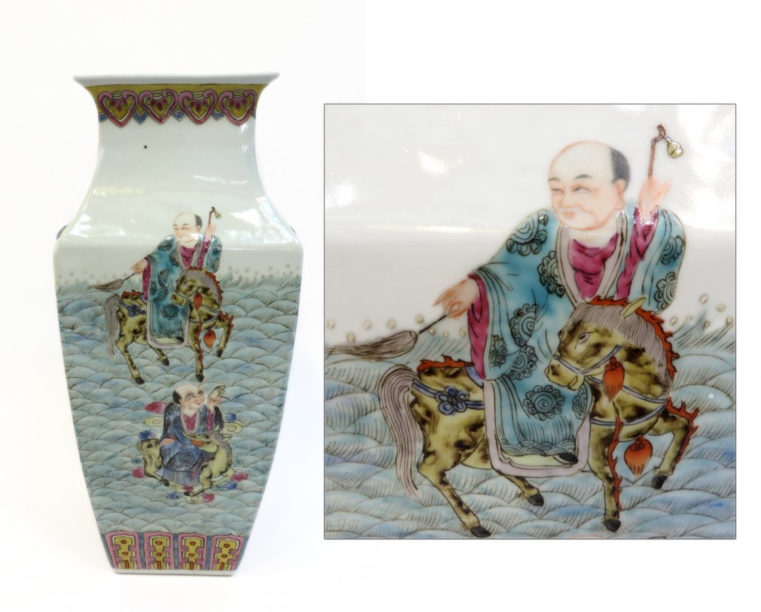 19th C. Tong Zhi Famille Rose Vase (1 of 10)