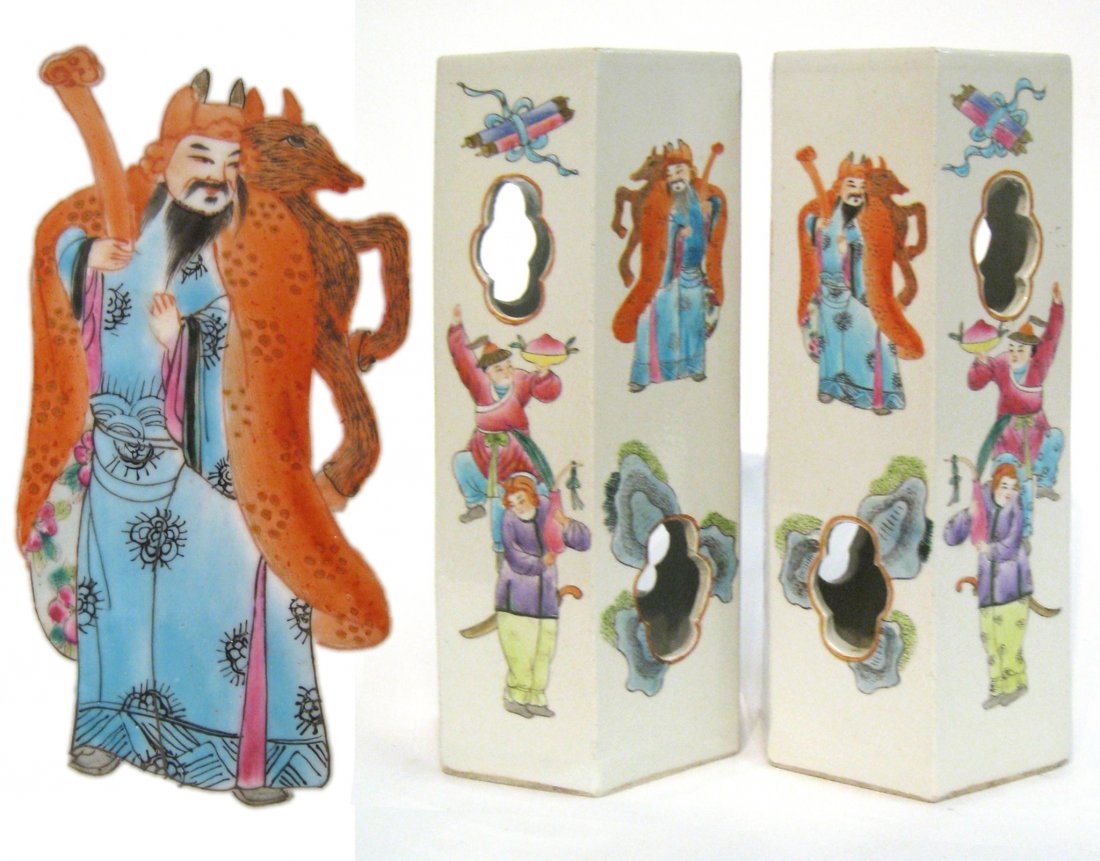 Pair Famille Rose Qianlong Hat Stands (1 of 10)
