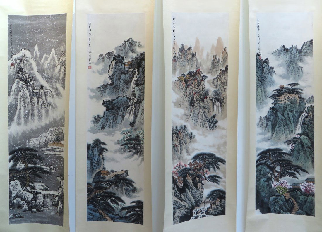 Set Of Four Chinese Watercolor Scroll (1 of 10)