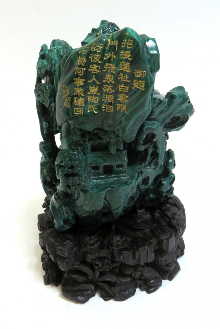 Carved Malachite (1 of 10)