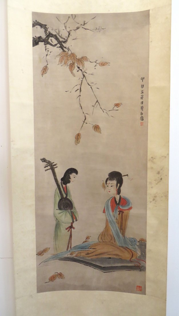 Chinese Watercolor Scroll (1 of 8)