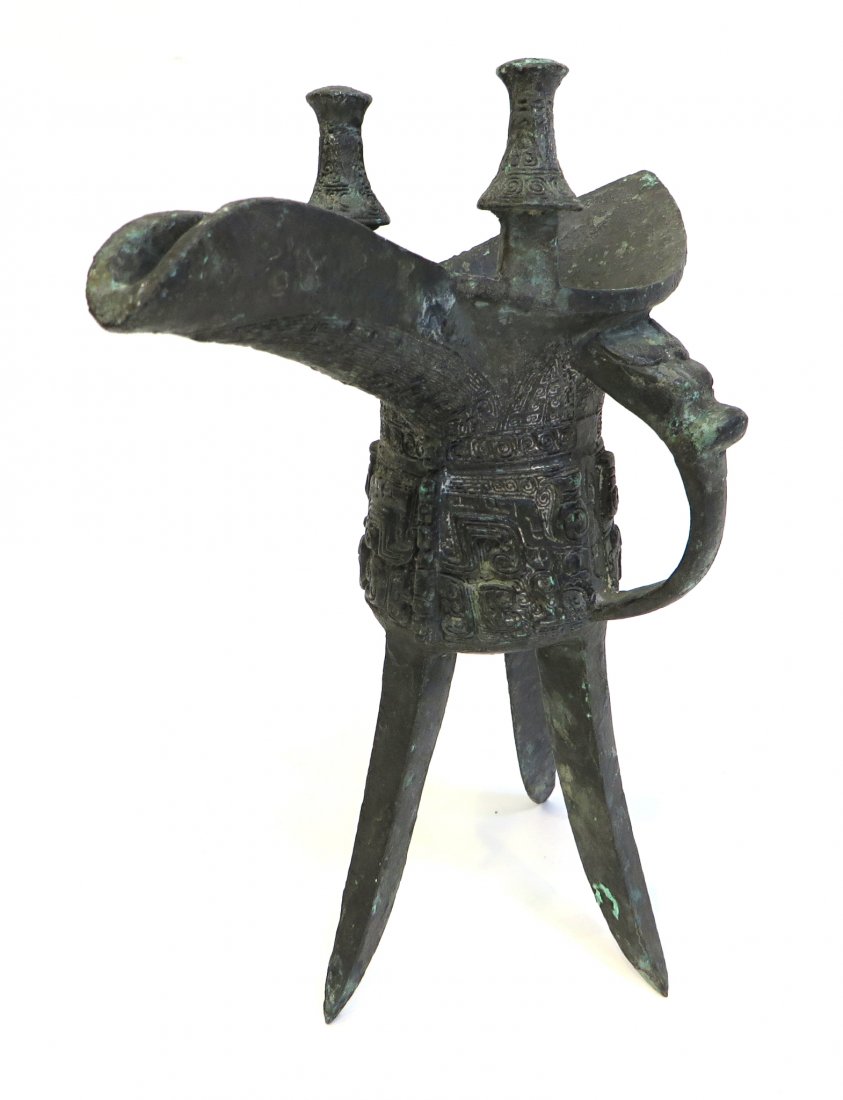 Cast Bronze Libation Cup (1 of 8)