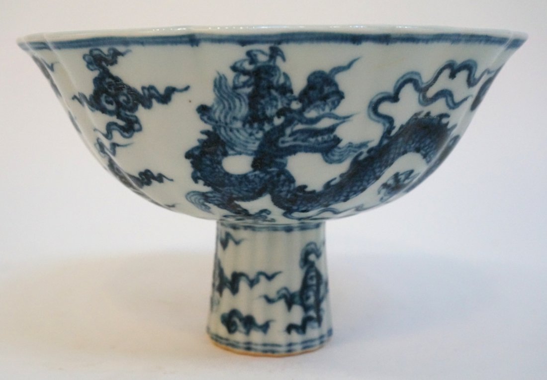 Ming Blue & White Footed Bowl (1 of 6)
