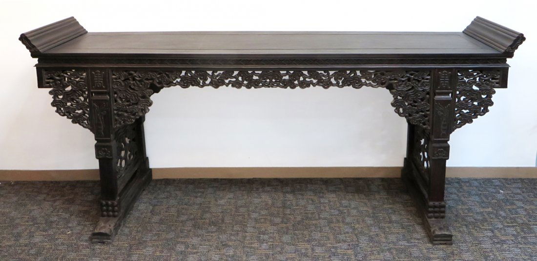 Monumental Qing Zitan Altar Table (1 of 10)