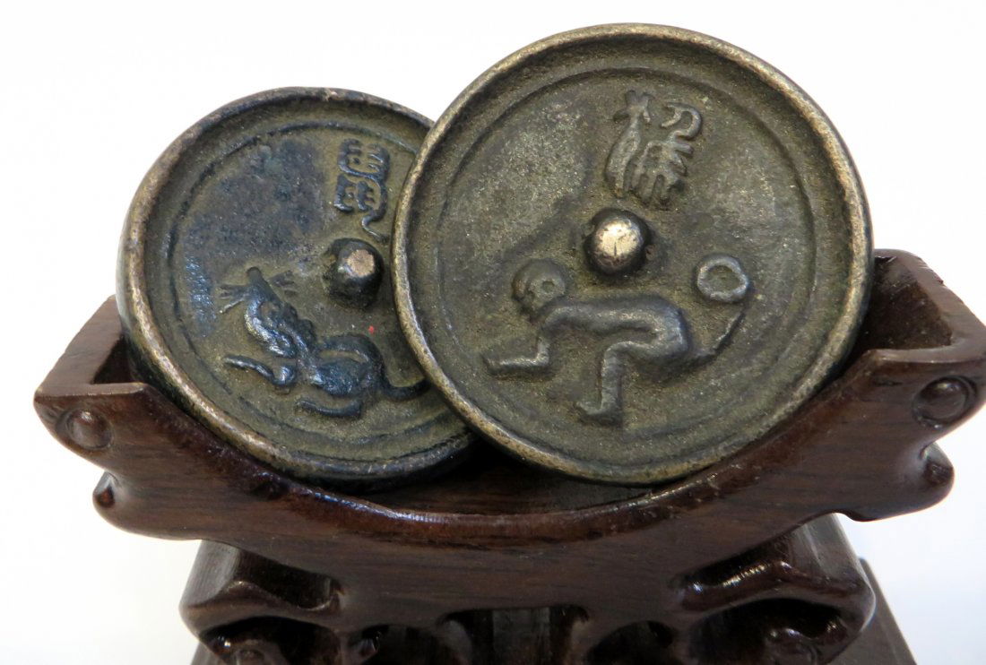 Chinese Han Style Small Mirrors (1 of 5)