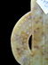 Qing Dynasty Chinese Miniature Jade Table Screen - 4
