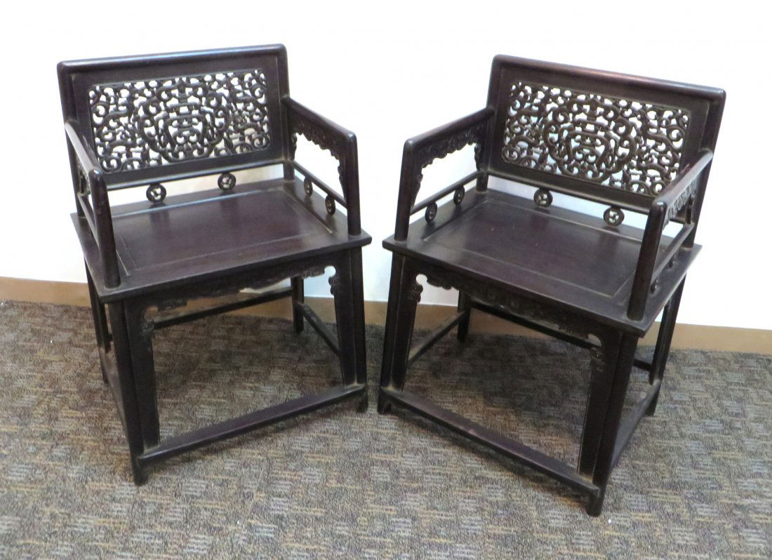 Pair Of Zitan Chairs (1 of 7)