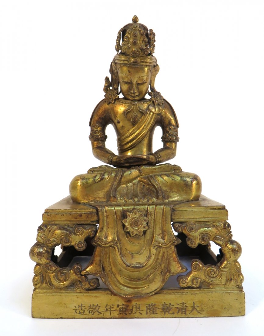 18th C. Gilt Bronze Buddha Figure (1 of 6)