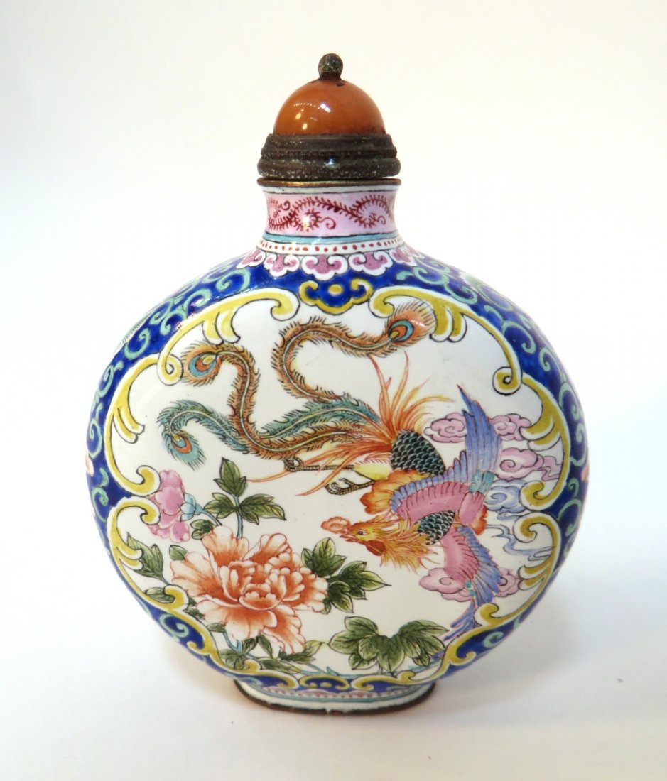 Qianlong Enamel Snuff Bottle: Qianlong Enamel Snuff Bottle: Description: Hand painted decoration with a dragon and phoenix. Qianlong mark on bottom. Dimensions: 80 mm $400 -