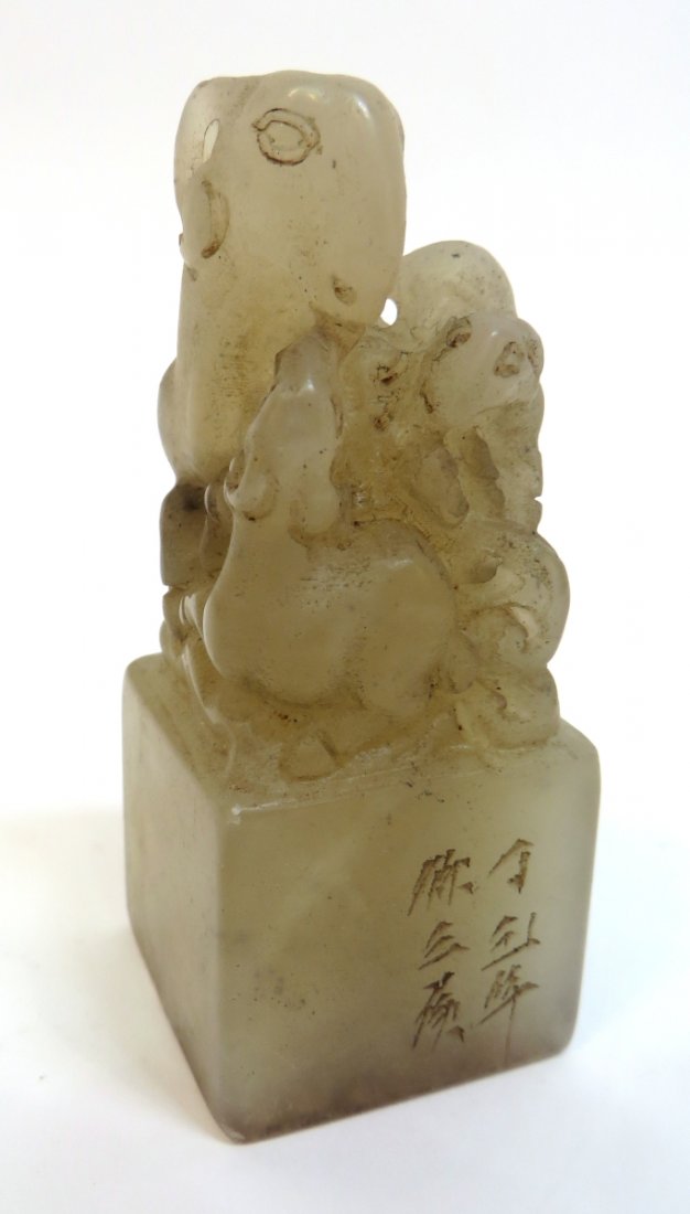 Antique Chinese Jade Seal (1 of 4)