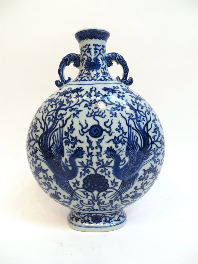 Blue & White Qianlong Moonflask (1 of 7)