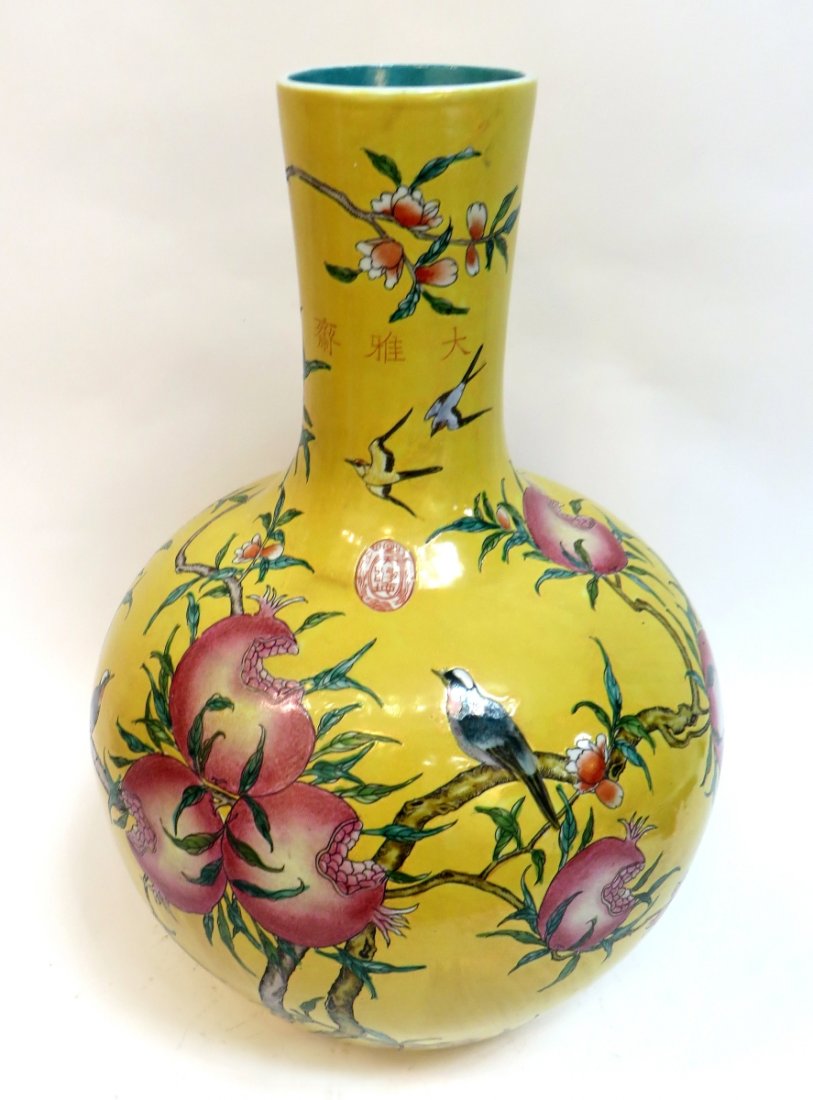 Bulbous Yellow Glaze Vase (1 of 9)