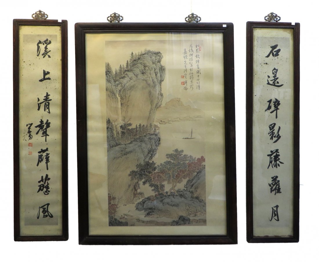 Set Of Three Framed Chinese Paintings (1 of 10)