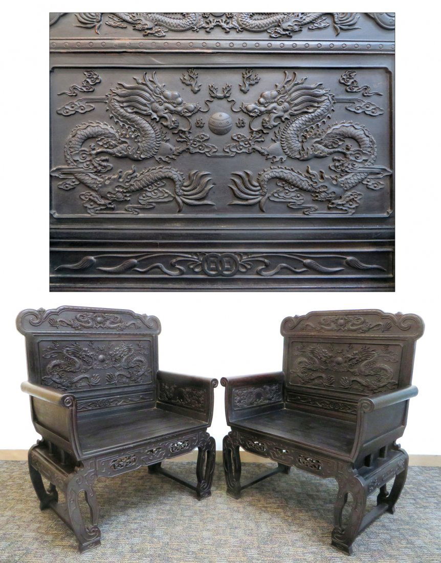 Pair Of Zitan Chairs (1 of 10)