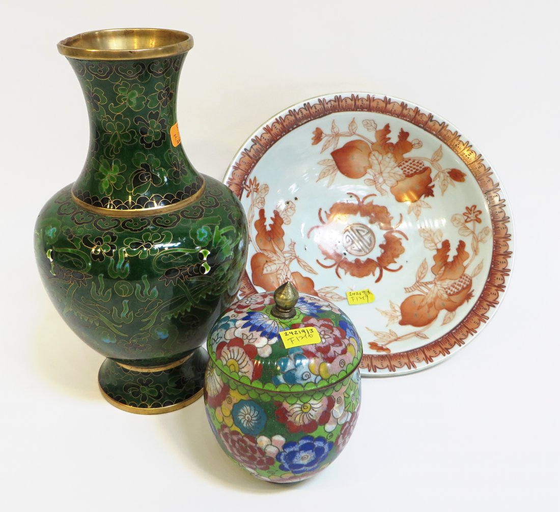 Three Chinese/Asian Items (1 of 9)